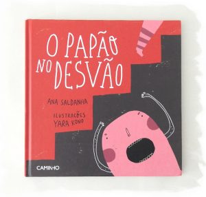 O Papão no Desvão :: Ana Saldanha & Yara Kono