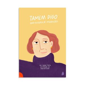 Tamem Digo :: Jorge Pinto
